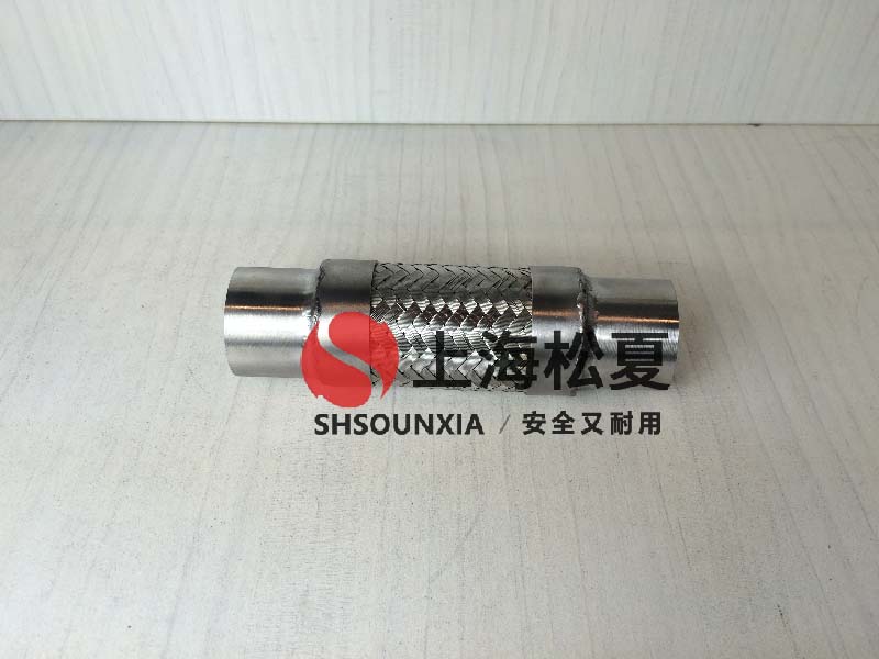 焊接金屬軟管補償器生產廠家